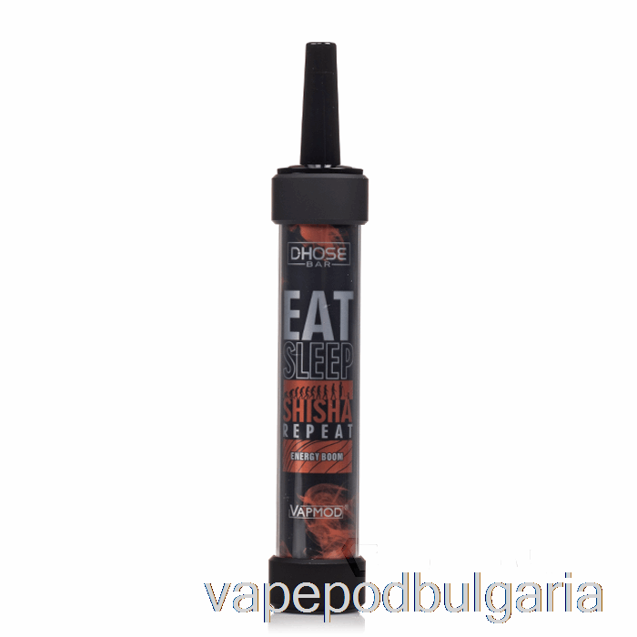 Vape Bulgaria Vapmod Dhose Bar 12000 енергиен бум за еднократна употреба